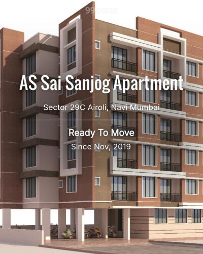 AS Sai Sanjog Apartment Sector 29C Airoli, Navi Mumbai Resale