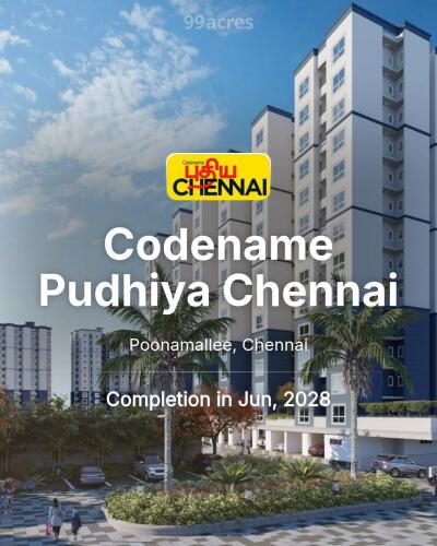 Codename Pudhiya Chennai Poonamallee, Chennai Price List