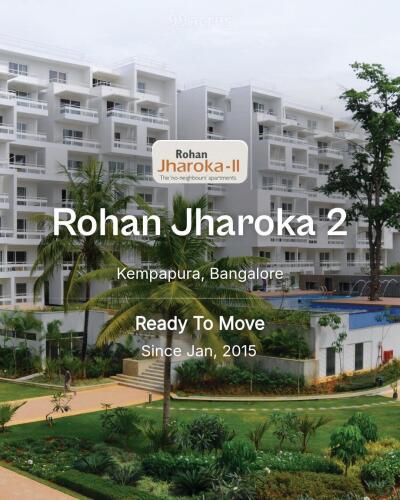 Rohan Jharoka Kempapura, Bangalore Resale Price List, Brochure