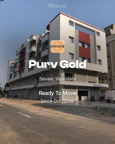 Purv Gold Sevasi, Vadodara Resale Price List, Brochure, Floor Plan