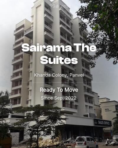 Sairama The Suites Khanda Colony, Panvel Resale Price List