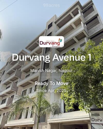 Durvang Avenue Manish Nagar, Nagpur Resale Price List, Brochure - Main Image
