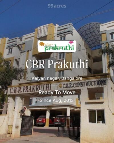 CBR Prakuthi Kalyan nagar, Bangalore Resale Price List, Brochure