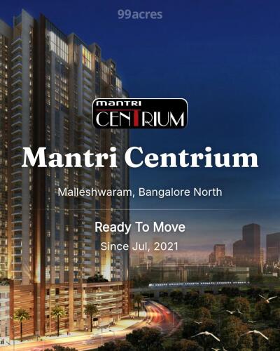 Mantri Centrium Malleshwaram, Bangalore North Resale Price List