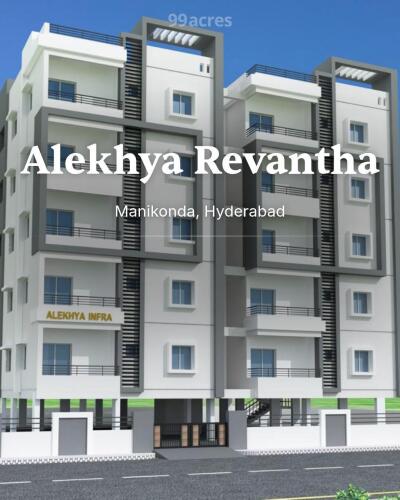 Alekhya Revantha Manikonda, Hyderabad Price List Brochure