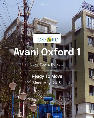 Avani Oxford Lake Town, Kolkata Resale Price List, Brochure