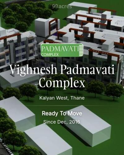 Vighnesh Padmavati Complex Kalyan West, Thane Resale Price List