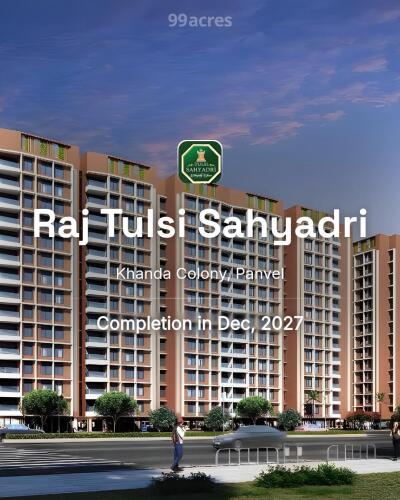 Raj Tulsi Sahyadri Khanda Colony, Panvel Price List Brochure