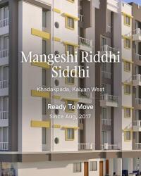 Bhk Resale Flats In Khadakpada Kalyan West Bhk Flat For Sale
