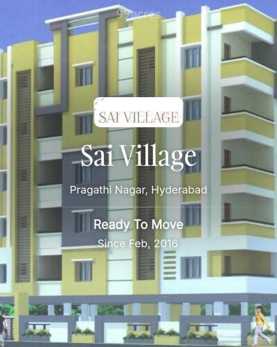 Sai Village Pragathi Nagar, Hyderabad Resale Price List, Brochure