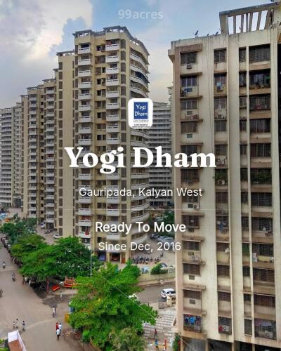 Yogi Dham Gauripada, Kalyan West Resale Price List, Brochure
