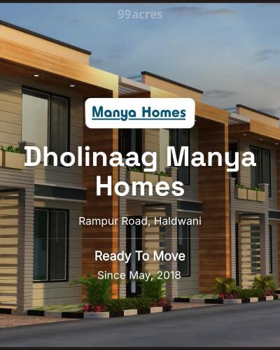 Dholinaag Manya Homes Rampur Road, Haldwani Resale Price List