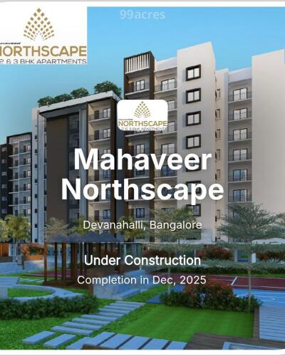 Mahaveer Northscape Devanahalli, Bangalore Price List Brochure