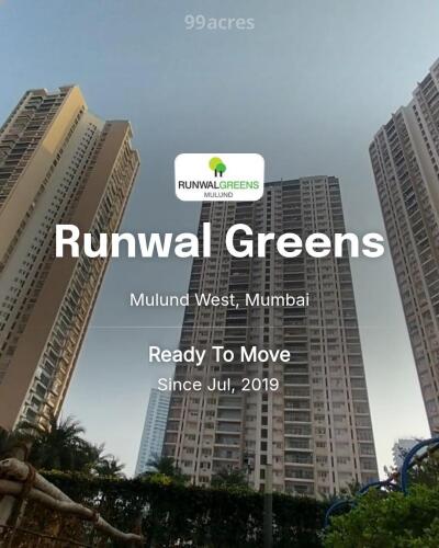 Runwal Greens Mulund West, Mumbai Price List Brochure, Floor