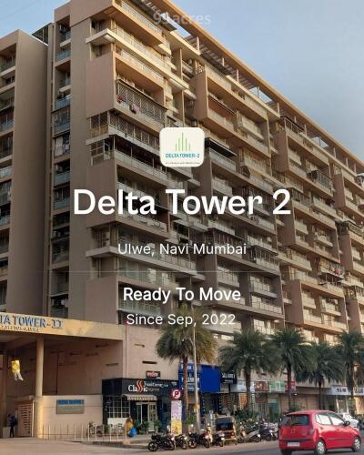 Delta Tower Ulwe, Navi Mumbai Resale Price List, Brochure, Floor