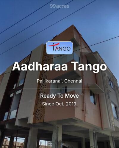 Aadharaa Tango Pallikaranai, Chennai Resale Price List, Brochure