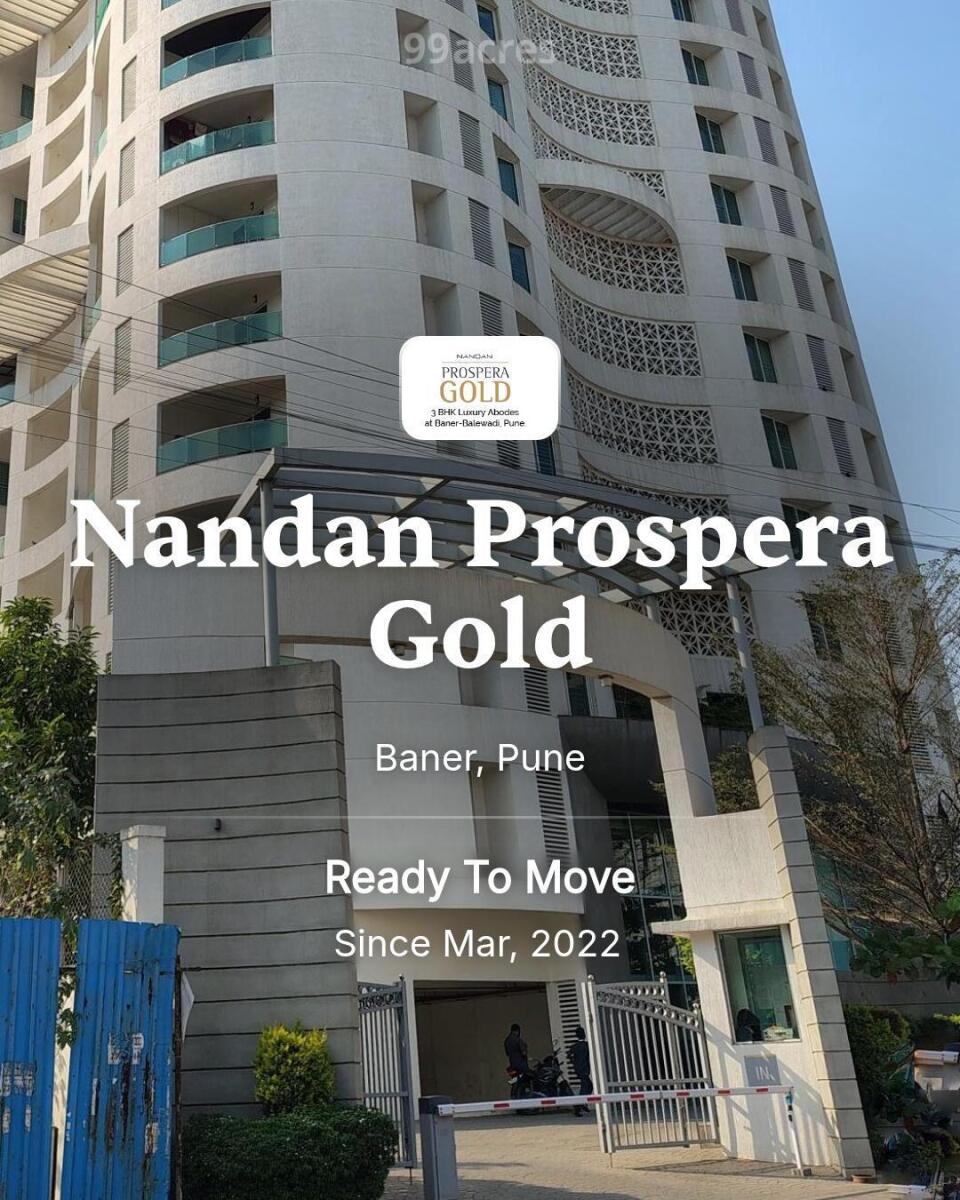 Baner Balewadi 3bhk Balewadi Nandan Prospera Gold Baner, Pune - Main Image