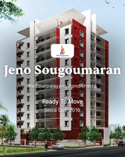 Jeno Sougoumaran Reddiarpalayam, Pondicherry Resale Price List