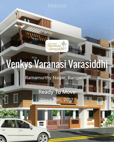 Venkys Varanasi Varasiddhi Ramamurthy Nagar, Bangalore Resale