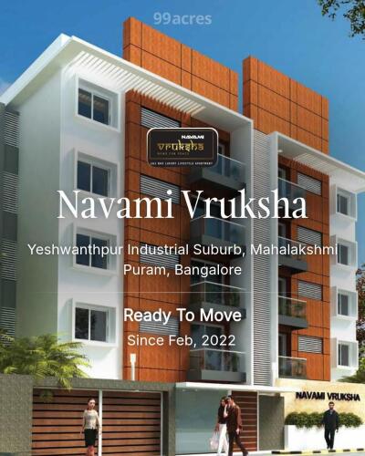 Navami Vruksha Yeshwanthpur Industrial Suburb, Mahalakshmi Puram