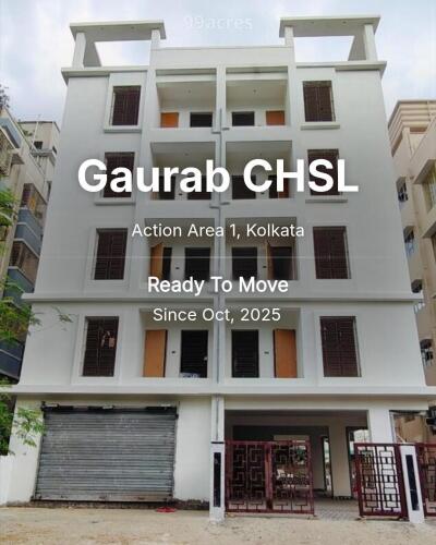Gaurab CHSL Action Area 1, Kolkata Resale Price List, Brochure