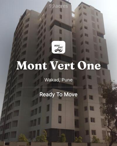 Mont Vert One Wakad, Pune Resale Price List, Brochure, Floor Plan