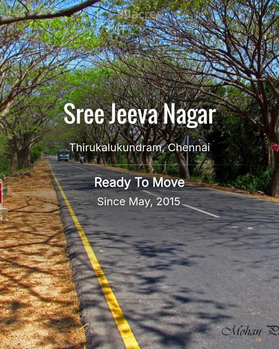 Chennai Track And Trail Tambaram Sree Jeeva Nagar