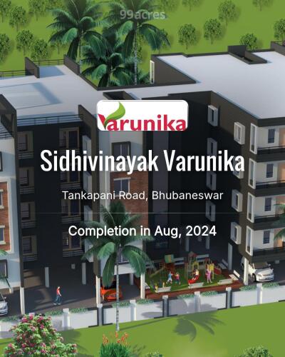 Sidhivinayak Varunika Tankapani Road, Bhubaneswar Price List