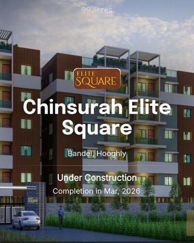Chinsurah Elite Square Bandel, Hooghly Price List Brochure