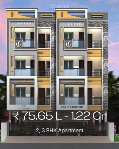 RK Sai Varshini Madipakkam, Chennai Price List Brochure, Floor