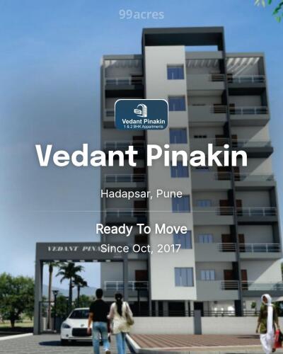 Vedant Pinakin Hadapsar, Pune Resale Price List, Brochure, Floor