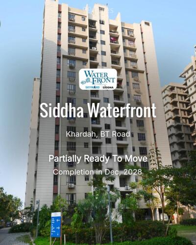 Siddha Waterfront Khardah, BT Road Price List Brochure, Floor