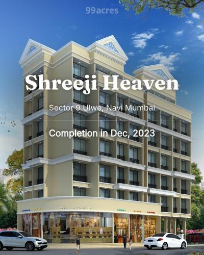 Shreeji Heaven Sector Ulwe, Navi Mumbai Price List Brochure