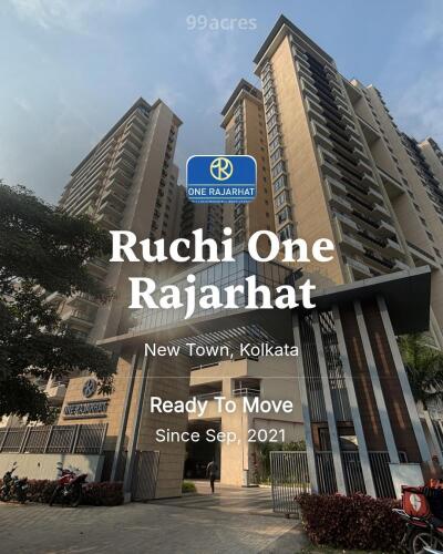 Ruchi One Rajarhat New Town, Kolkata Price List Brochure