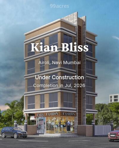 Commercial Property 2bhk Flat In Airoli Commercial Property Bhk - Main Image