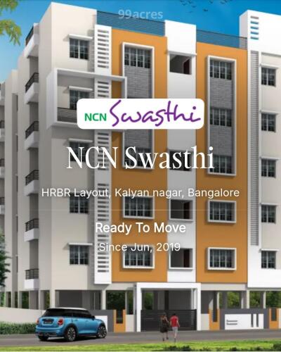 NCN Swasthi HRBR Layout, Kalyan nagar, Bangalore Resale Price List - Main Image