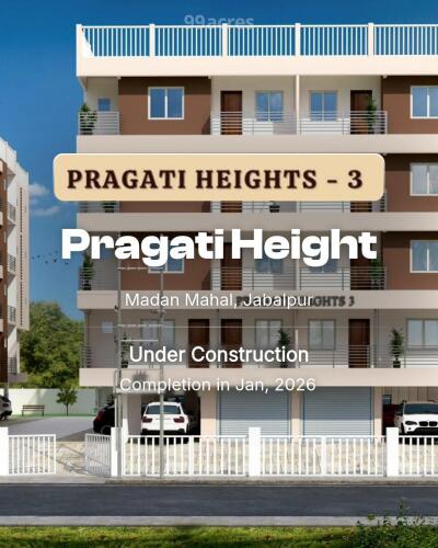 Pragati Heights Madan Mahal, Jabalpur Price List Brochure