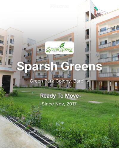 Sparsh Greens Park Colony, Bareilly Resale Price List, Brochure