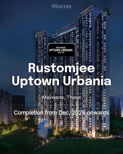 Rustomjee Uptown Urbania Majiwada, Thane Price List Brochure - Main Image
