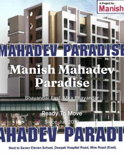 Mira Road Cheapest Places To Buy Clothes Adventurous Day Out In