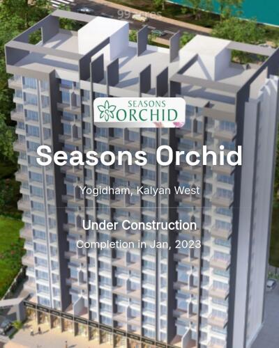 Kailash Gardens Bhk Flat On Rent In Yogidham Kalyan 3+ BHK Flats