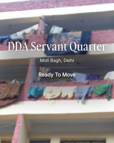 DDA Servant Quarter Moti Bagh, Delhi Resale Price List, Brochure