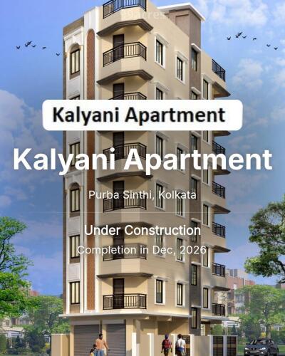 Kalyani Apartment Dum Dum, Kolkata Price List Brochure, Floor