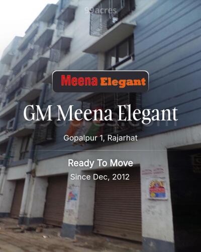 GM Meena Elegant Gopalpur 1, Rajarhat Resale Price List, Brochure