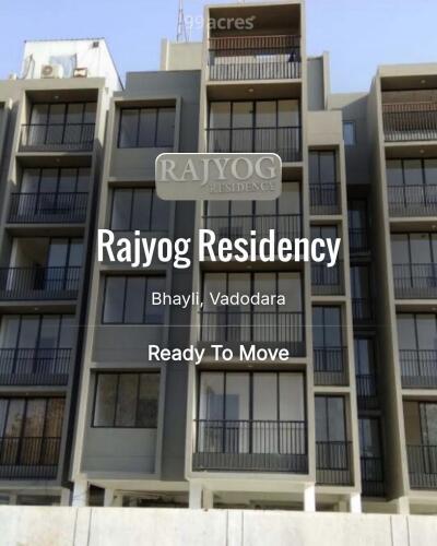 Rajyog Residency Bhayli, Vadodara Resale Price List, Brochure