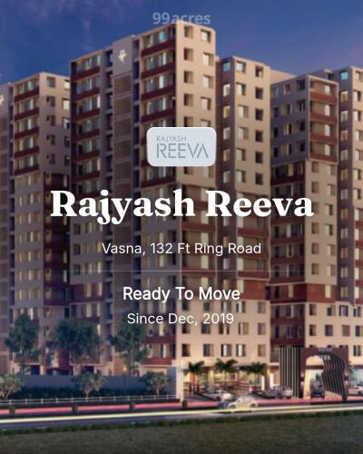 Rajyash Reeva Vasna, 132 Ft Ring Road Resale Price List, Brochure