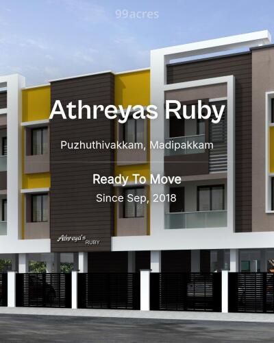 Athreyas Ruby Puzhuthivakkam, Madipakkam Resale Price List