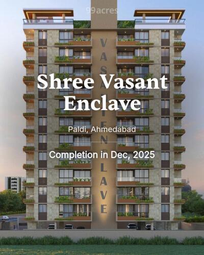 Shree Vasant Enclave Paldi, Ahmedabad Price List Brochure
