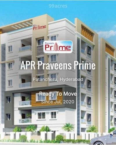 APR Praveens Prime Patancheru, Hyderabad Resale Price List