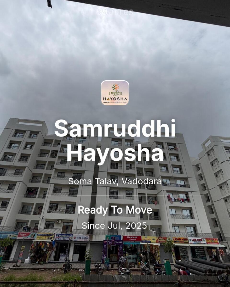 Samruddhi Hayosha Soma Talav, Vadodara Resale Price List, Brochure